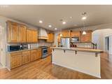15485 Willamette Valley Ct - Photo 5