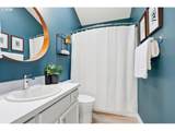 9459 Calhoun Ave - Photo 32