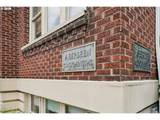 1529 Hawthorne Blvd - Photo 7