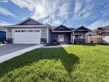 1236 Lighthouse Ln - Photo 2
