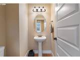 5727 Tillamook St - Photo 20
