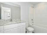 5318 68TH St - Photo 12