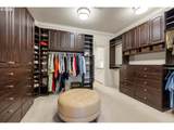 16871 Greenbrier Rd - Photo 27