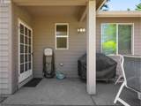 14730 103RD Ave - Photo 35