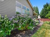 14730 103RD Ave - Photo 38