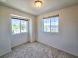 2220 16TH St - Photo 20