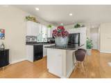15866 Cherrywood Ln - Photo 9