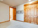 12800 Salmon Creek Ave - Photo 17