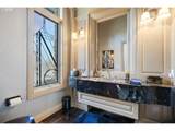 266 Columbia Point Rd - Photo 12