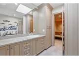 266 Columbia Point Rd - Photo 21