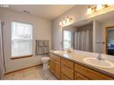 1038 Arrowhead Pl - Photo 11