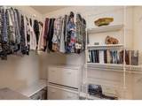 1038 Arrowhead Pl - Photo 12