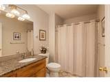 1038 Arrowhead Pl - Photo 15