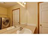 1038 Arrowhead Pl - Photo 16