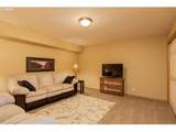 1038 Arrowhead Pl - Photo 17