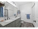 2910 River Rd - Photo 26