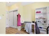 2910 River Rd - Photo 33