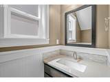 7422 Williams Ave - Photo 5