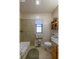 48482 Meadow Way - Photo 17