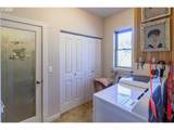 48482 Meadow Way - Photo 18