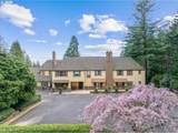2732 Scholls Ferry Rd - Photo 6