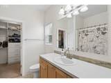 248 Harlequin Ct - Photo 14