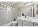 86 Kingsgate Rd - Photo 23