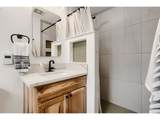 1632 143RD Ave - Photo 22