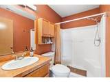 3007 N St - Photo 23