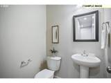 2128 Statesman Dr - Photo 11