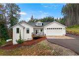 42345 Shipley Rd - Photo 2