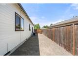 3603 Mallard Ln - Photo 9