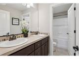 17230 Catalpa St - Photo 23