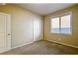 2049 Limestone Ave - Photo 40