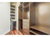 1314 Irving St - Photo 18