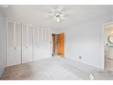 1207 Spruce St - Photo 17