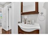 20951 Bohna Park Rd - Photo 23
