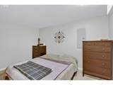 20951 Bohna Park Rd - Photo 36