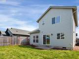 1819 Blueberry St - Photo 34