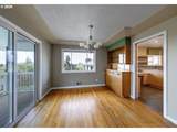 2609 Mcloughlin Blvd - Photo 4