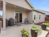 12216 109TH St - Photo 16