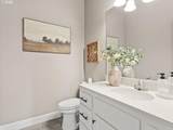 12216 109TH St - Photo 6