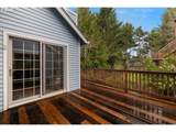 464 Livingood Ln - Photo 21