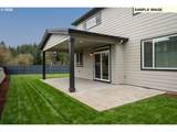 18705 41st Ave - Photo 29