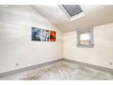 1003 Carden Ave - Photo 22