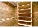 1003 Carden Ave - Photo 24