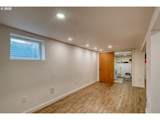1003 Carden Ave - Photo 34
