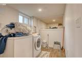 1003 Carden Ave - Photo 41