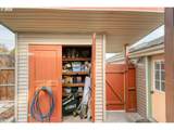 1003 Carden Ave - Photo 45