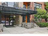 2335 Raleigh St - Photo 26
